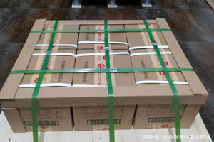 普宁空运代理酒水【机场货运当天